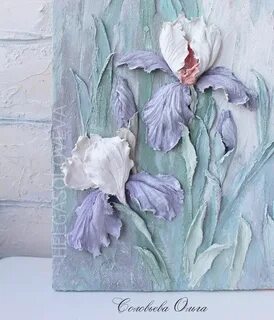 Скульптурная живопись