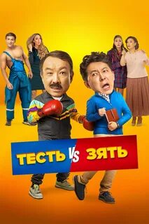 Қызыл іш киімдегі қыздардың фотосуреттері