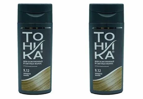 Тоника холодная