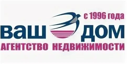 Ваше агентство