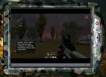 Гид прохождение игры сталкер оп 2.1
