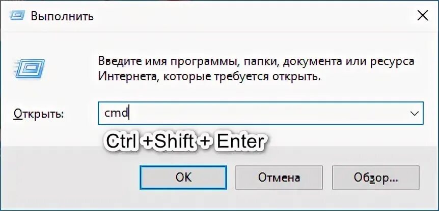 Выполнить от имени другого пользователя