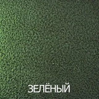 Антик форум