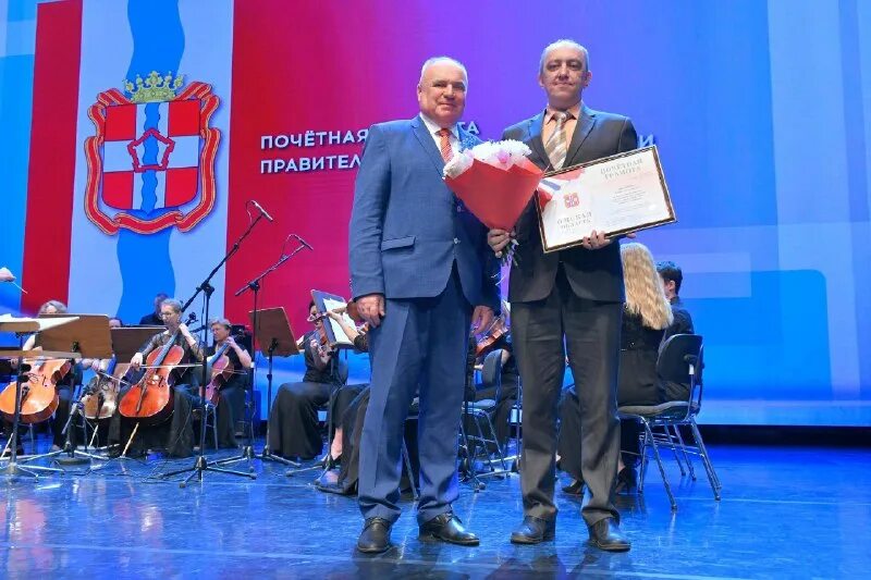 Министерство труда омской области. Год труда в республике саха якутия. Министр социального развития ульяновской области. Шестаков омск минтруд. Mission school.