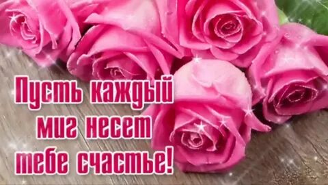 Пусть ярким будет каждый