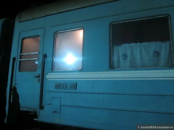 145 караганда. Поезд 083ц караганды — самара. Поезд москва караганда. Поезд 145а св вагон. Автобус караган автобус.