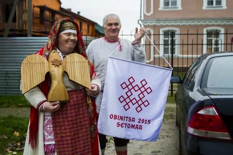 Передано народу