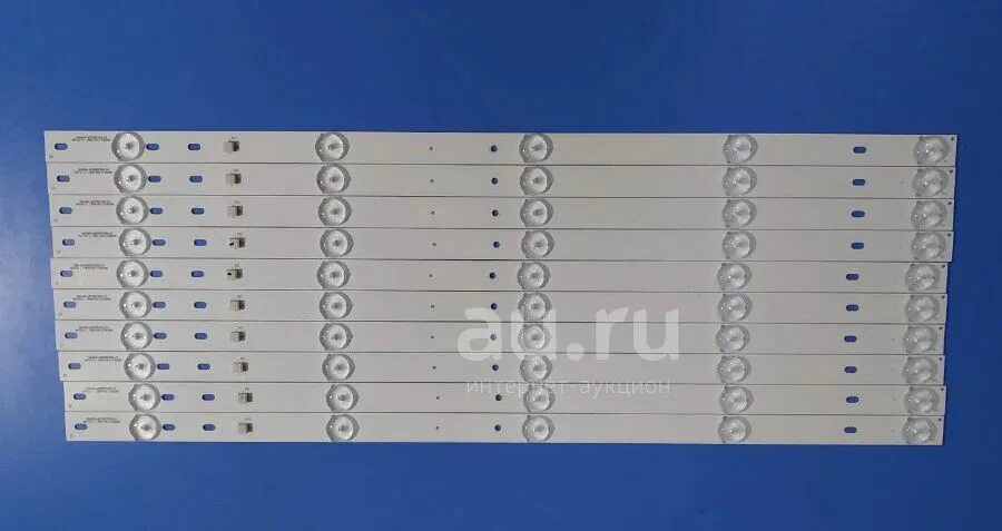 String strip