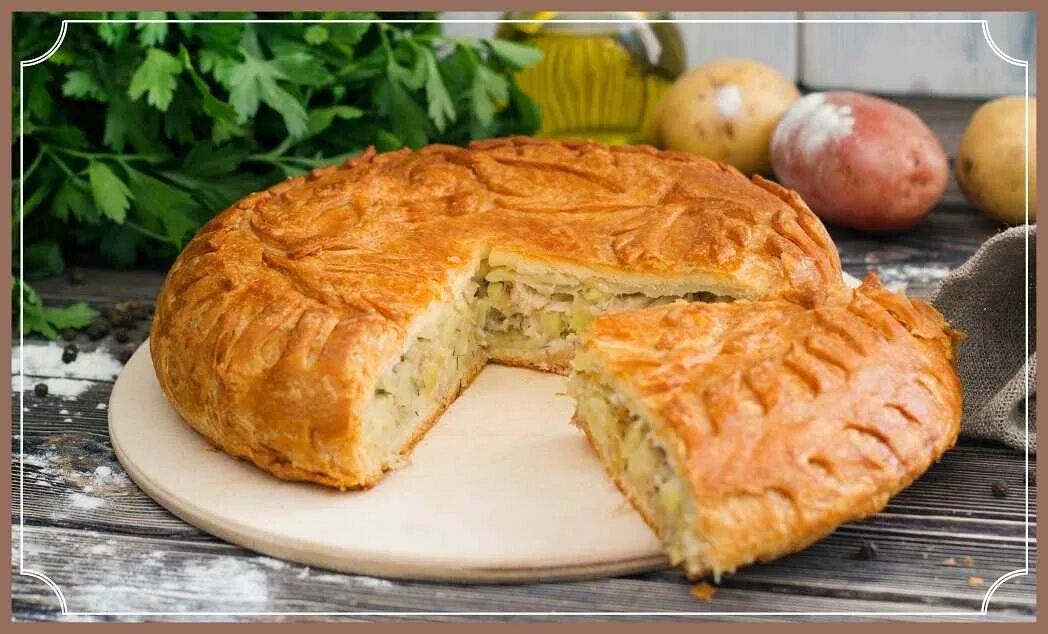 Блинный пирог курник. Пирогово курник. Курник пирог с курицей. Уральский курник. Курник дрожжевой.