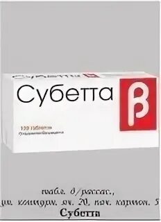 Субетта таблетки