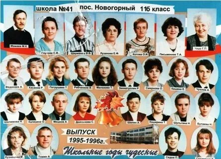 9 41 сайт