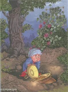 Картинки сказки небольшие