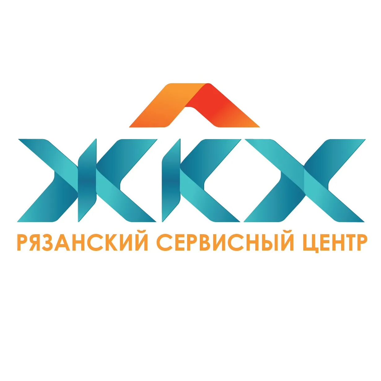 Центр жкх рязань. Жкх рязань. Центр жкх рязань. Захаровская жкх рязанской область. Центр жкх рязань.