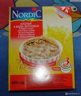 Москва каш