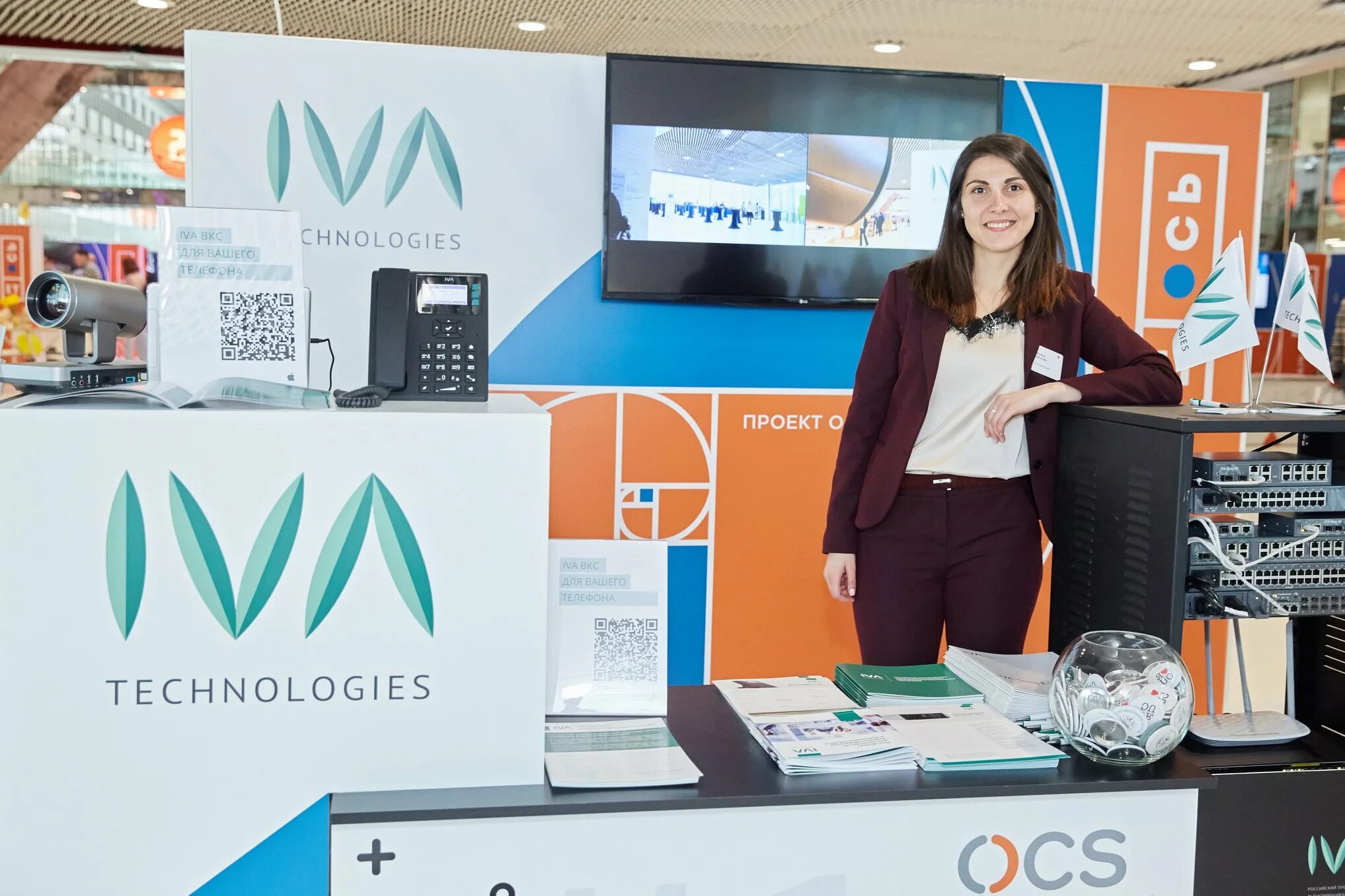 Iva инструкция. IVA Технолоджис. IVA ВКС. IVA Technologies логотип