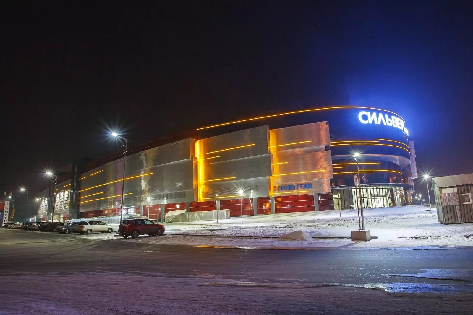 трц «сильвер молл» ангарск. трц сильвермол иркутск. сильвер молл снаружи. сильвер мол иркутск. сервер молл иркутск.