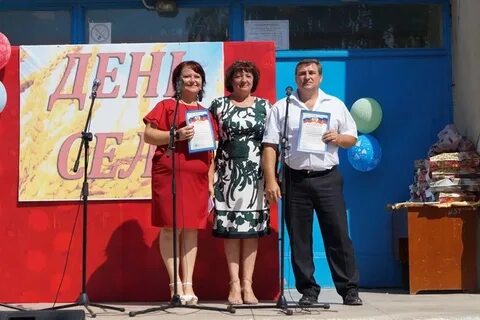 Погода в черноземном