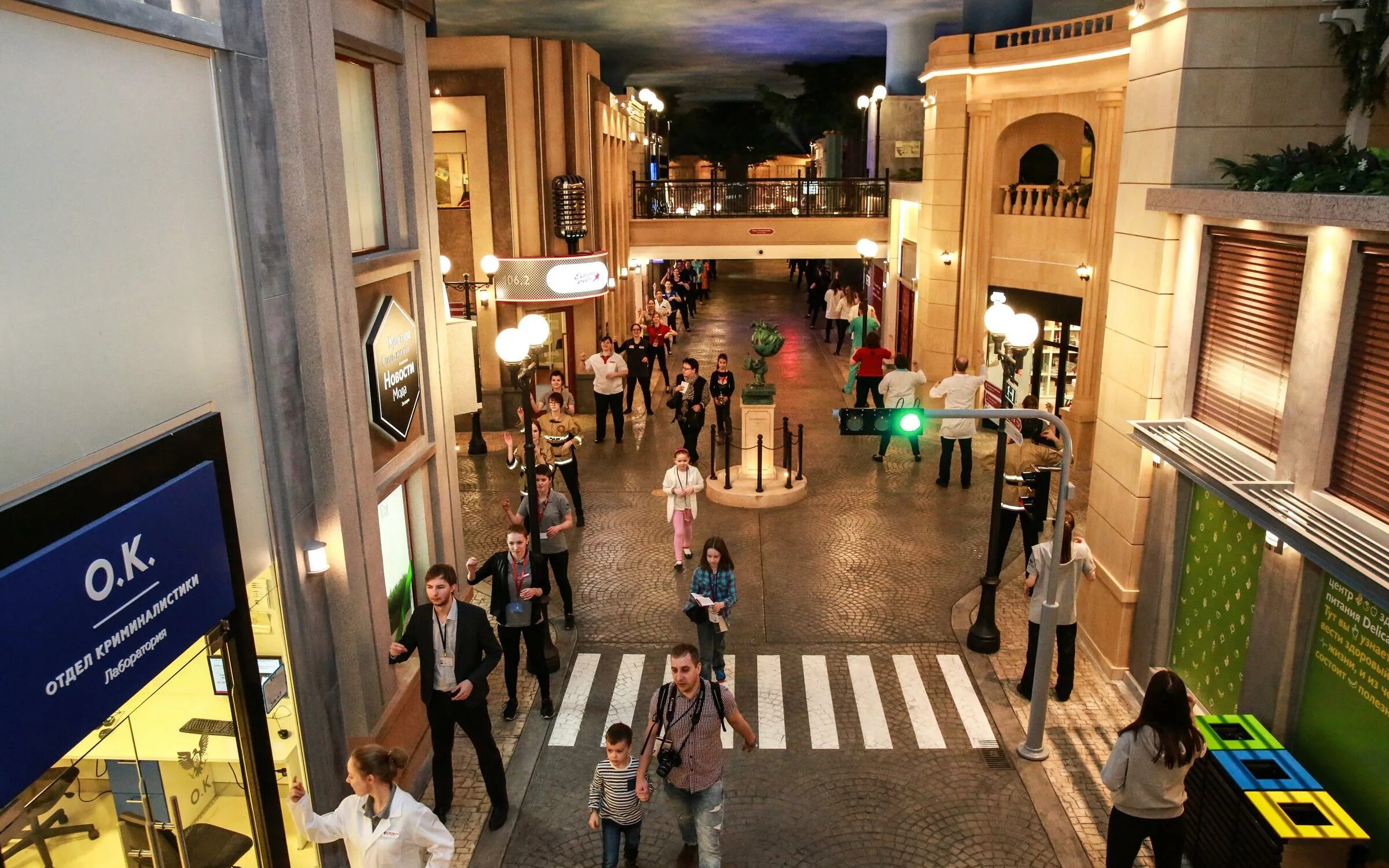 Кидзания авиапарк профессии. Кидзания дубай молл. Kidzania в москве авиапарк. Kidzania в москве. Кидзания город профессий.