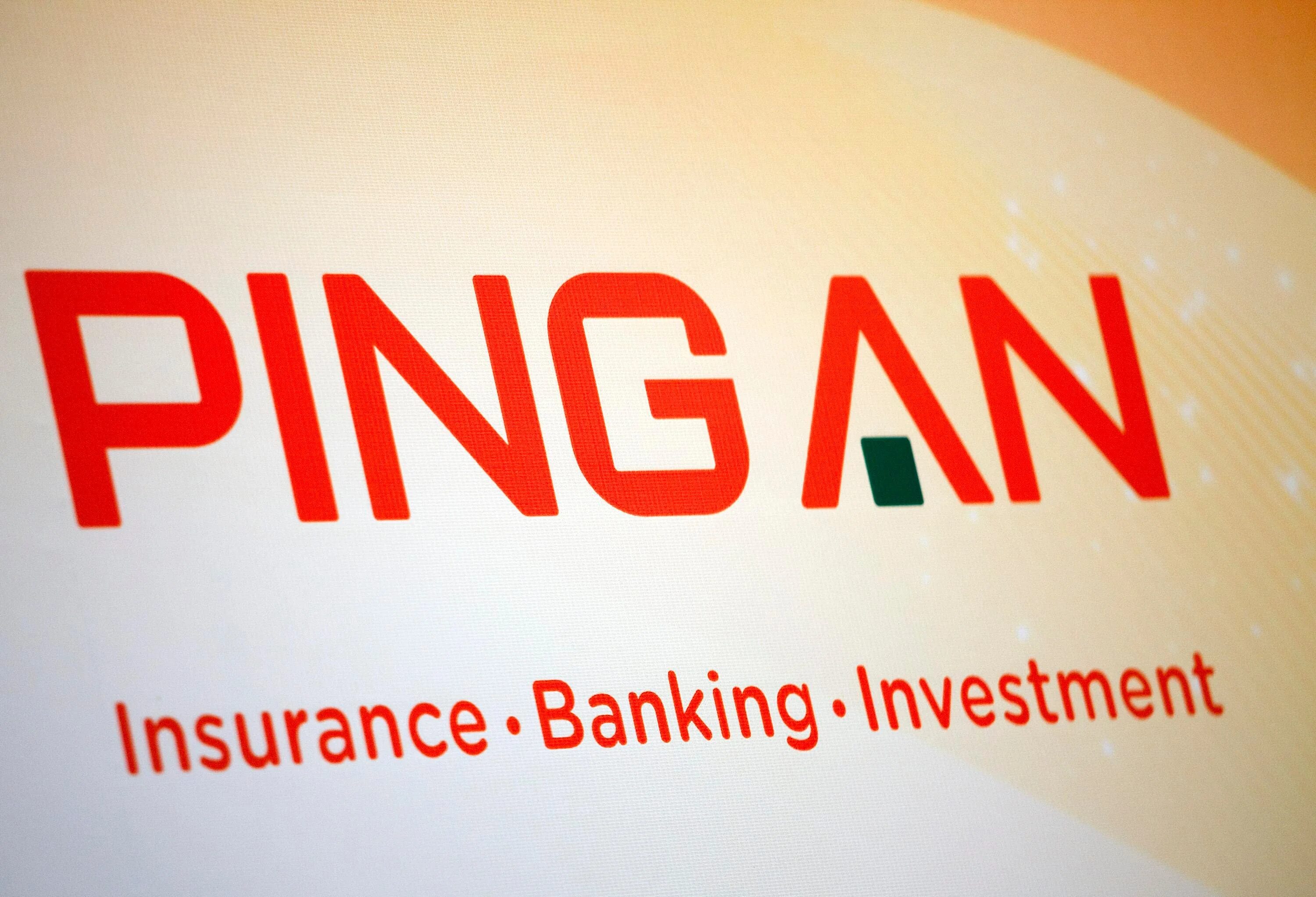 Pingan китайская компания. Ping an insurance. “Ping an” компания. Ping an insurance Group logo. Ping an bank