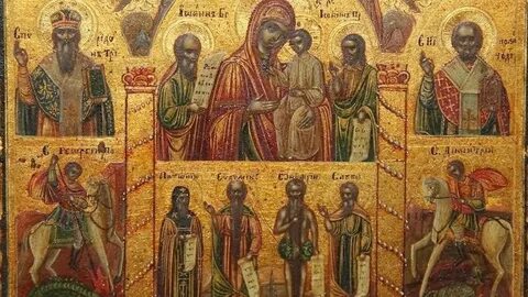 В скорбех и печалех утешение икона божией