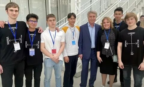 новатэк классы
