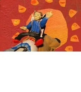 Штанах аудиокнига