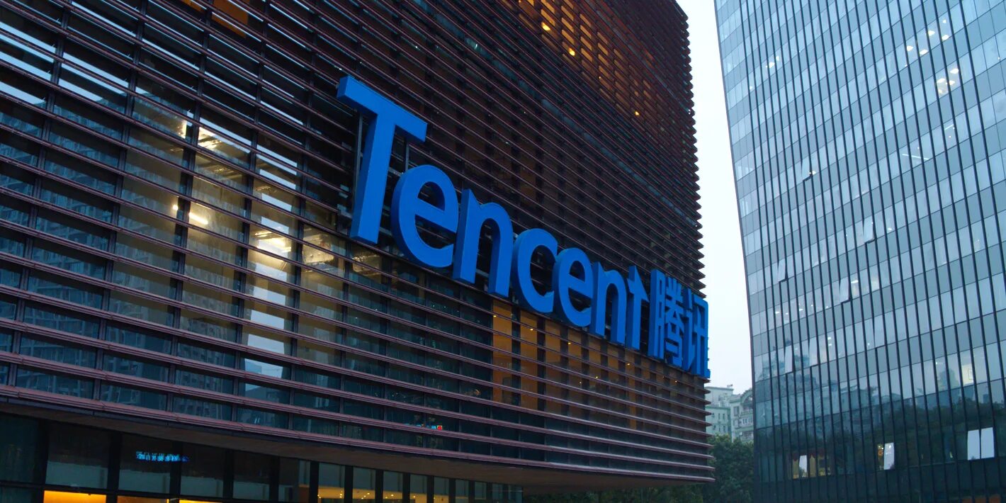 Tencent holding. Китайская компания tencent. tencent holdings limited. tencent офисы в китае. tencent штаб квартира.