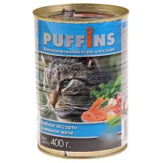 Корма для кошек с рыбой