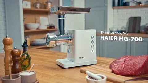 Haier hi 700