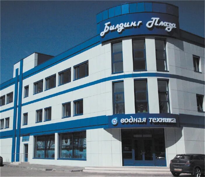 Витеч владивосток водная техника. Магазин водная техника. Водная техника одинцово магазин. Глобал драйв нижний новгород. 1000 лодочный магазин.