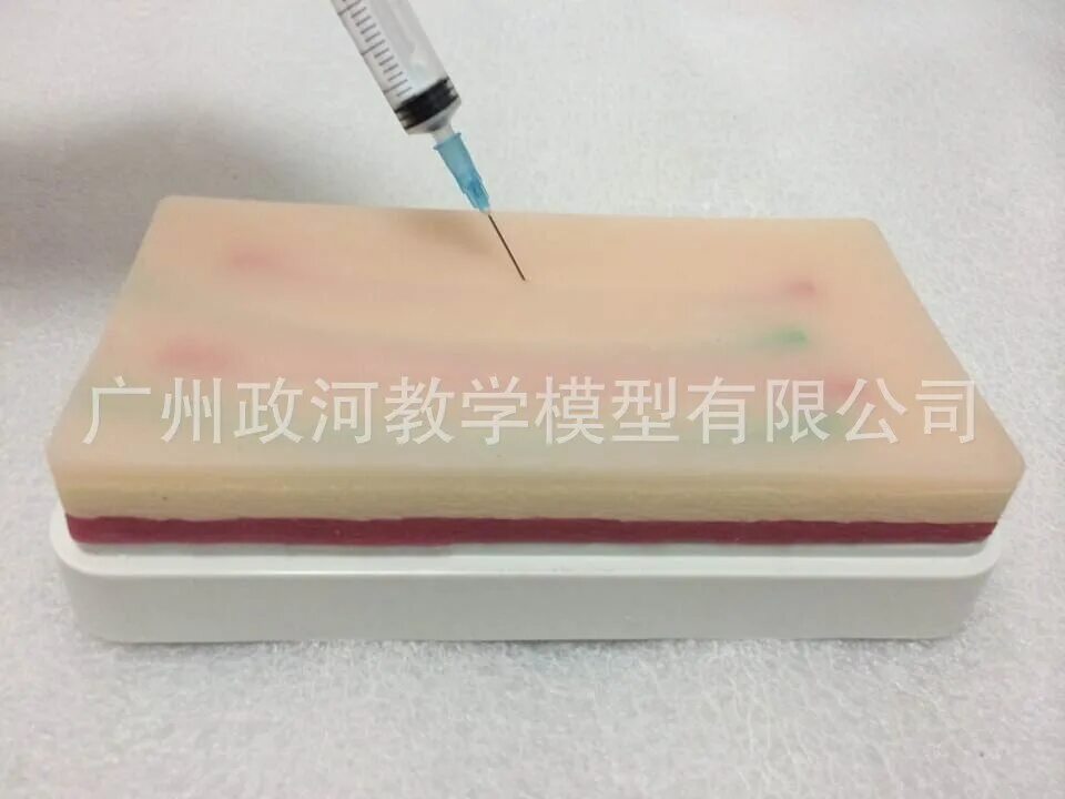 Подкожная инъекция. Кожа для уколов. Аппликатор "painstopper. Кожа для уколов. Кожа для уколов.