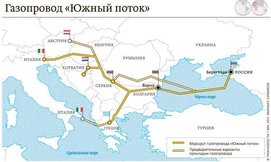 Южный поток 2 газопровод на карте. Южный поток газопровод на карте. Южный поток газовая труба. Южный поток на карте. Южный поток газовая труба.