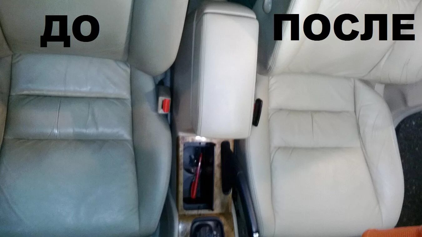 для химчистки салона автомобиля оборудование. химчистка салона. химчистка салона автомобиля в ростове на дону. детейлинг химчистка салона автомобиля. химчистка автомобиля ростов на дону.