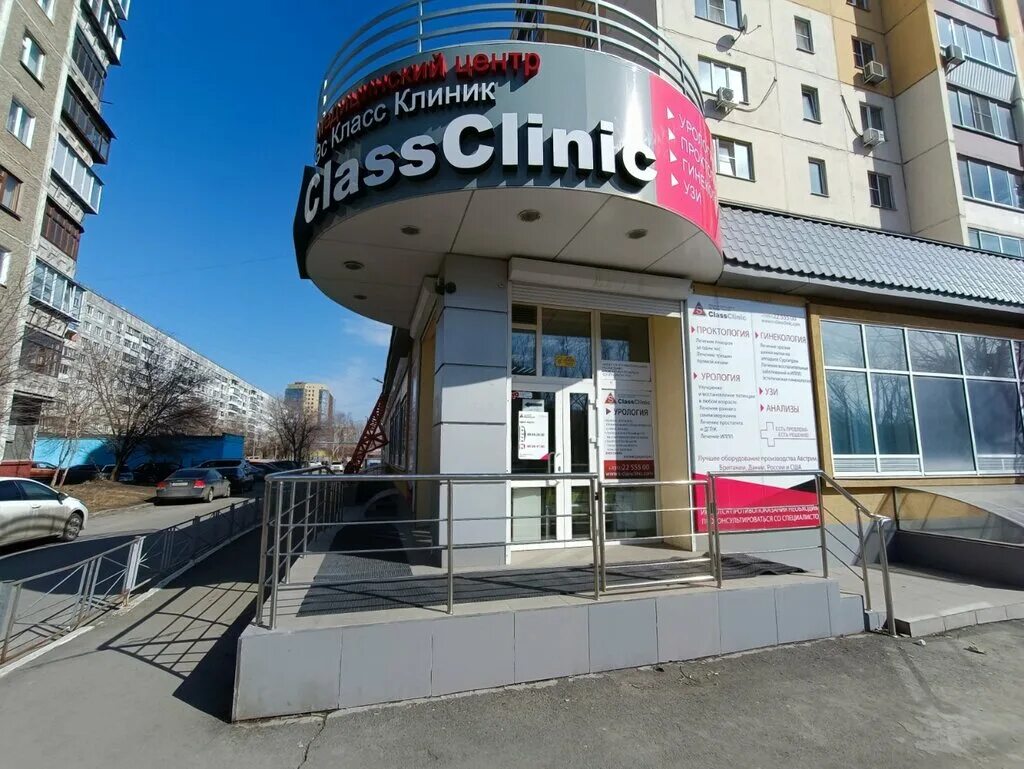 Р-сервис, компания по видеонаблюдению и абонентскому обслуживанию компьютеров и 