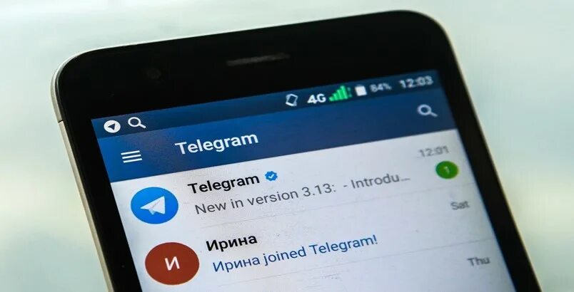 Как из частной группы сделать публичную в телеграмм. Public телеграмм. Telegram группы v2k. Public телеграмм. Пабпабликм телеграм.