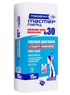 Тайфун мастер