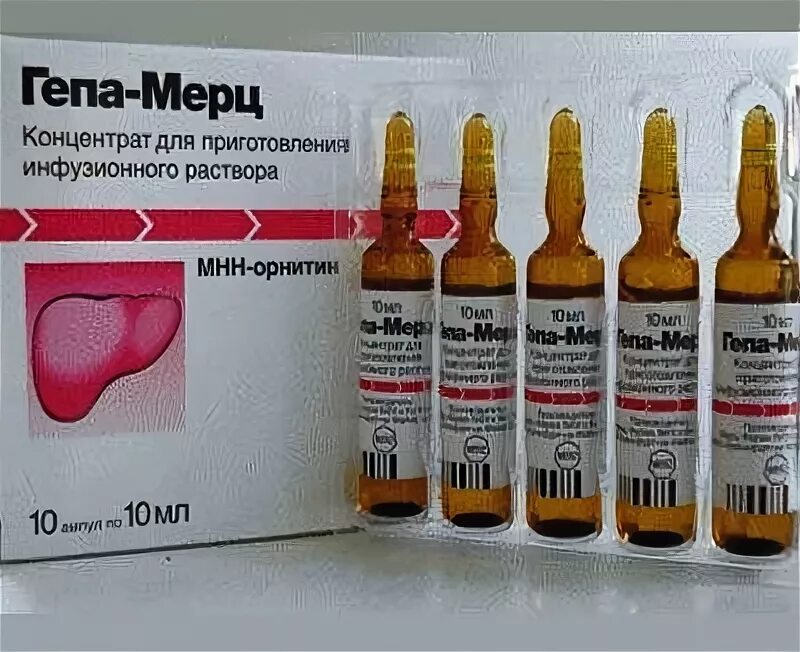 Геп раствор