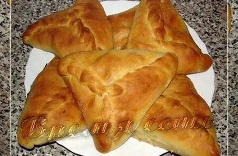 Треугольник с мясом и картошкой как называется