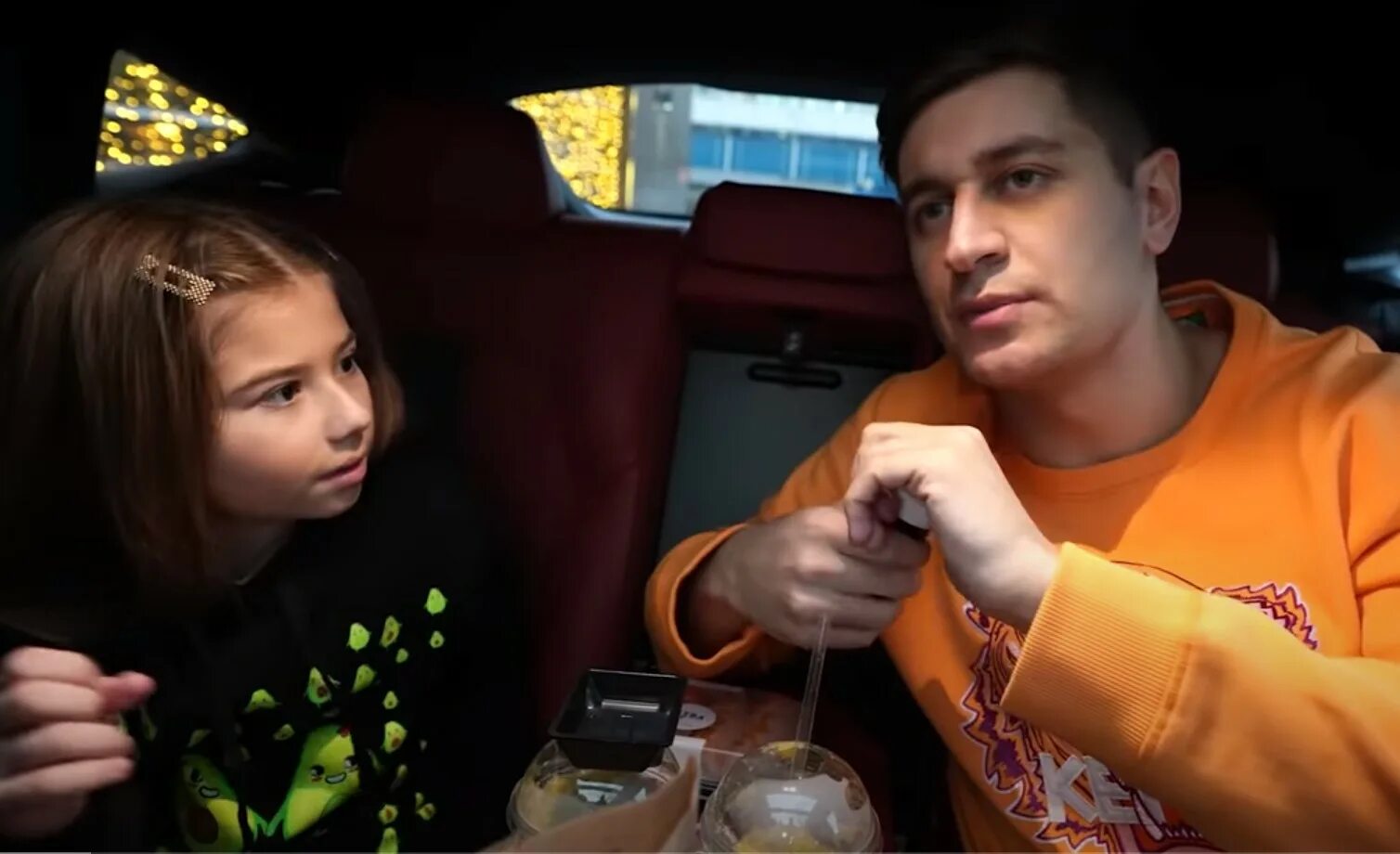 У давы есть дочка