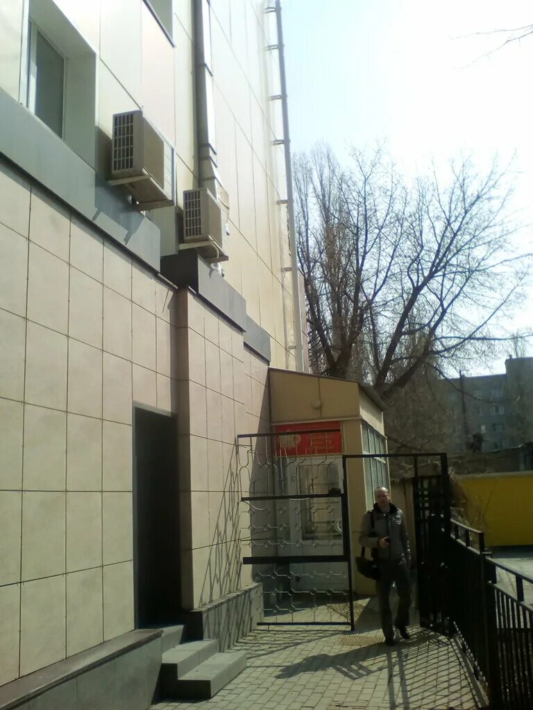 интернациональная 6 липецк. пенсионный фонд липецк интернациональная 6. альфастрахование нижневартовск. кафе на интернациональной липецк. джаз кафе.