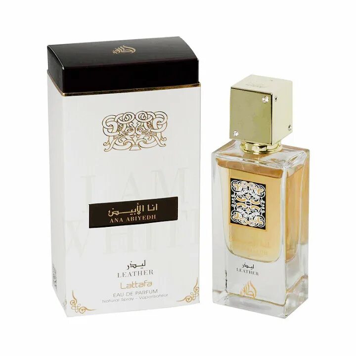 Teriaq lattafa perfumes. Lattafa Ana Abiyedh 60. Lattafa Perfumes Ana Abiyedh. Парфюмерная вода Lattafa Ana Abiyedh. Lattafa Ana Abiyedh Poudree 60ml EDP.