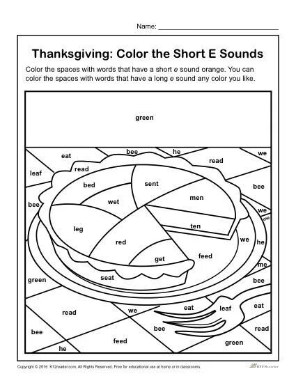 Vowels colouring Worksheet. Color by short Vowel Sound. Long and short e Worksheets. Colour by long a short a Worksheets.