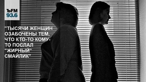 Тысяча женщин