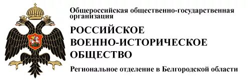 Рвио даты. Рвио даты