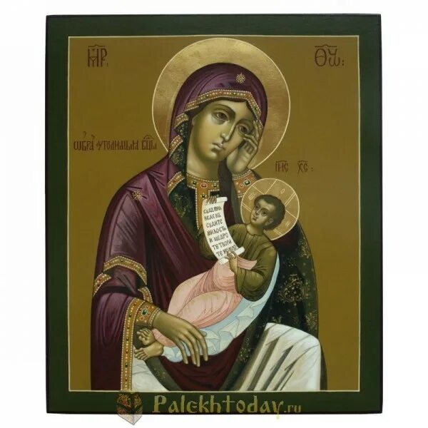 борисовское кладбище утоли мои печали. борисовское кладбище фото. икона богородицы утоли моя печали. борисовское кладбище утоли мои печали. памятники на кладбище с гитарой.