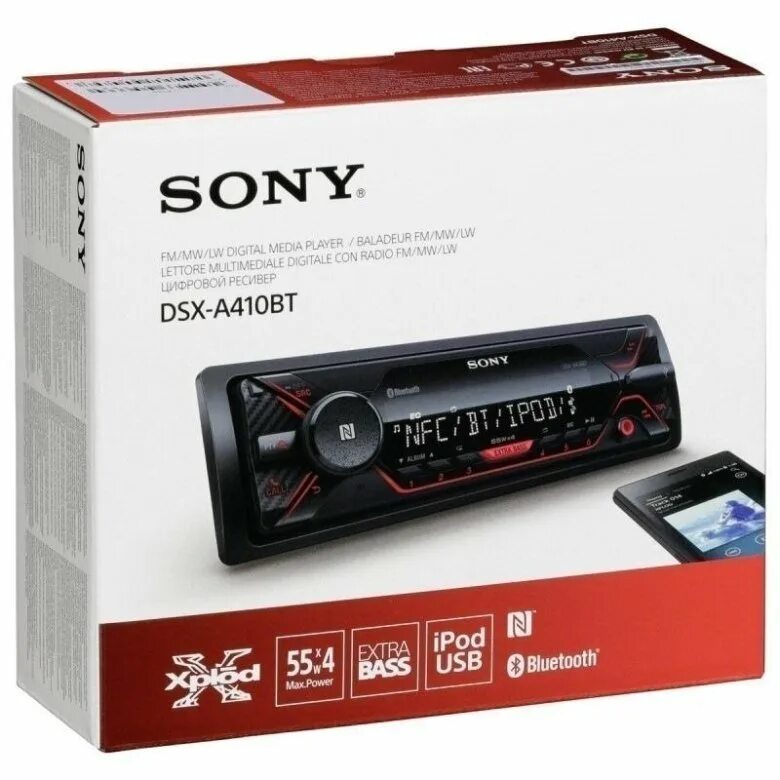 Sony dsx купить. Sony DSX-a410bt. Автомагнитола Sony DSX-a410bt. Магнитола DSX a410bt. Магнитола Sony DSX a410.