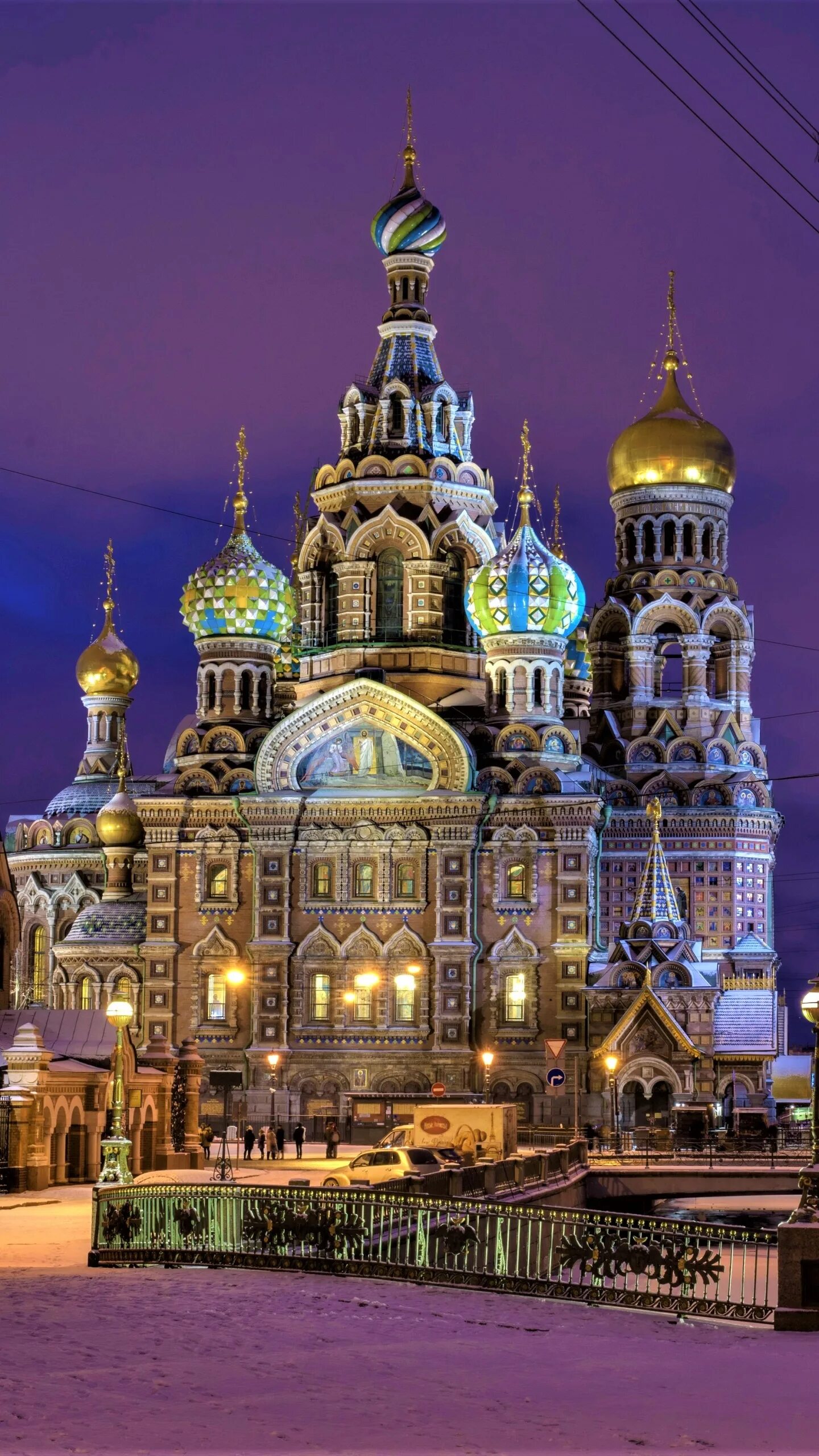 Телефон спб. Собор Святого Спасителя Saint Petersbourg. Спас на крови Москва. Очень красивый храм. Очень красивый собор.