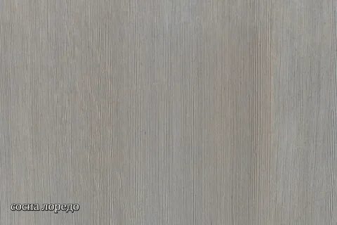 Цвет лоредо