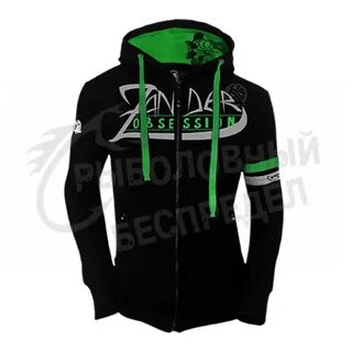 Hot spot zander 2024