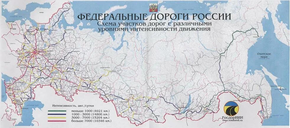 Карта федеральных трасс россии